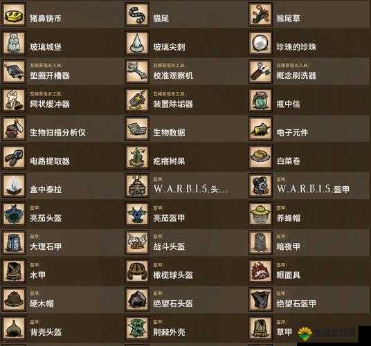 饥荒蜘蛛腺体有什么用?蜘蛛腺体获得代码图鉴的演变史