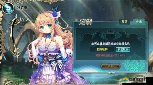 神无月手游残血流阵容搭配推荐，丝血反杀爆发流