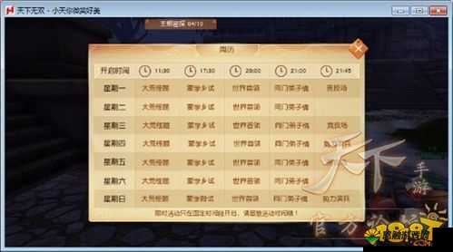 兵器少女死亡星域玩法攻略及未来玩法革命预测