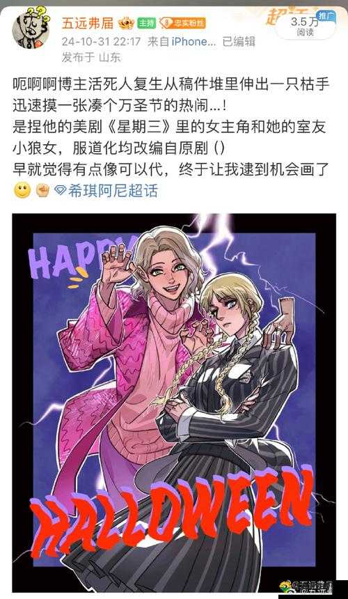 神代梦华谭梅妮亚卡组搭配 梅妮亚怎么搭配