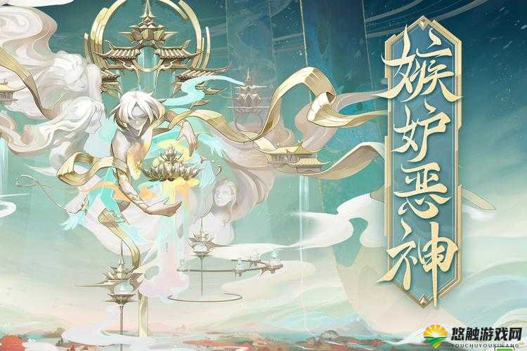 神代梦华谭持国天卡组搭配 持国天怎么搭配厉害