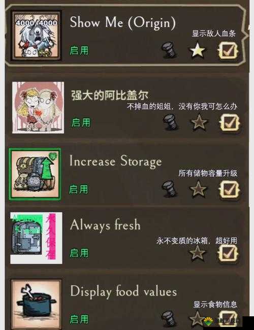 饥荒痰的奇妙用途与获取秘籍