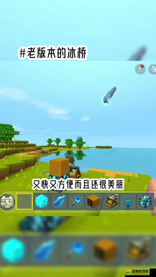 迷你世界电能线怎么用？电能线的作用能干啥？