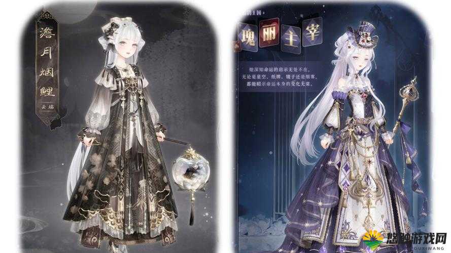 奇迹暖暖公主级II-1-3攻略,第二卷第一章第3关公主级演变史专题