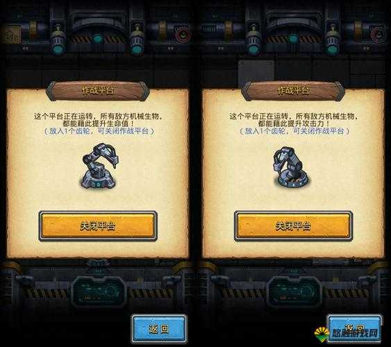 不思议迷宫忍者蛙冈布奥怎么样？忍者蛙技能天赋图鉴攻略