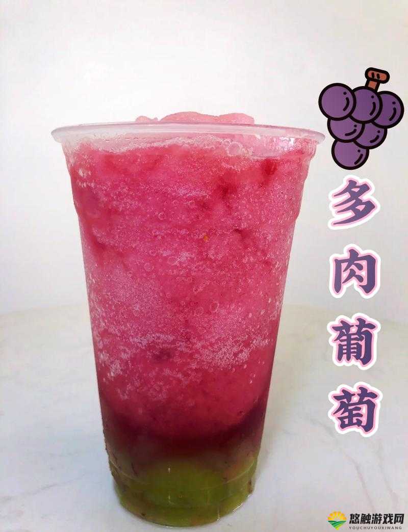 奶块葡萄怎么种？奶块如何获得葡萄？