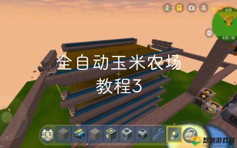 迷你世界全自动瓜田怎么做，自动瓜田制作方法全解析