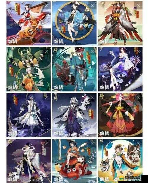 阴阳师花鸟卷带日女还是针女？新版花鸟卷御魂选择全攻略