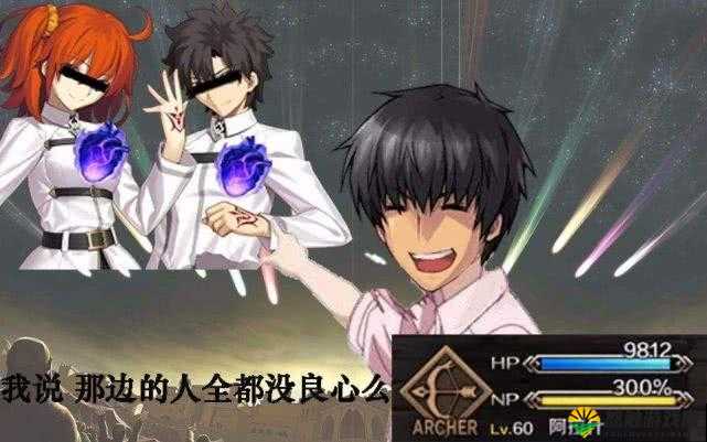FGO自爆弓三技能怎么开？阿拉什技能本开放时间深度解析