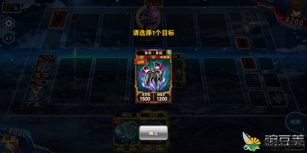 决斗之城中级训练2-16怎么过？中级训练2-16关通关攻略