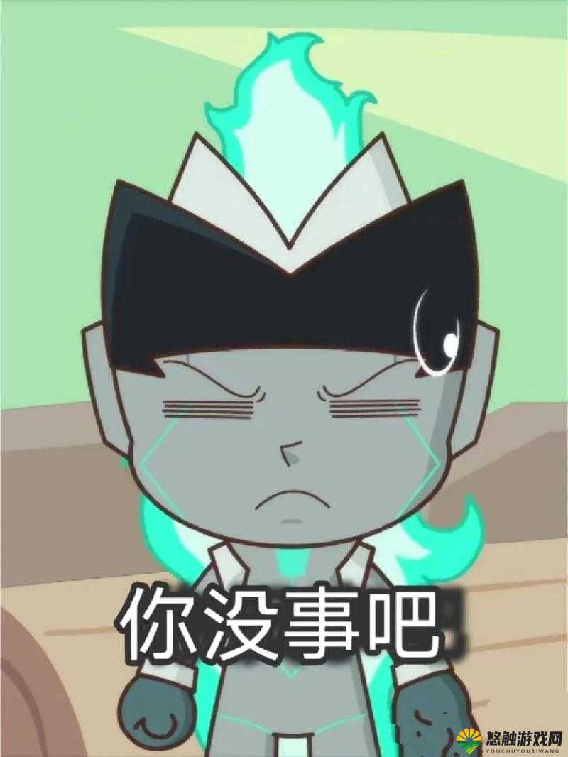 如何评价伽罗太华哭哭的作业还掉东西搜狐?