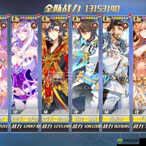 掌趣科技龙王传说手游玩法解析，初期阵容哪家强