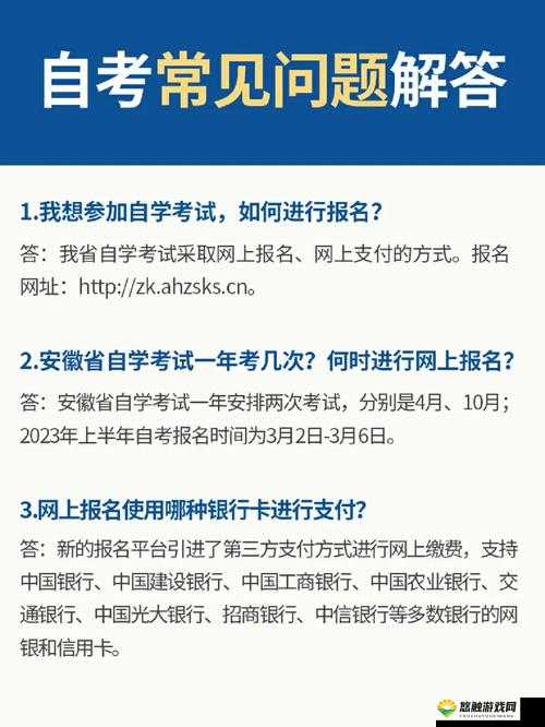 如何通过by网站快速访问192.168.地址？详细步骤与常见问题解答