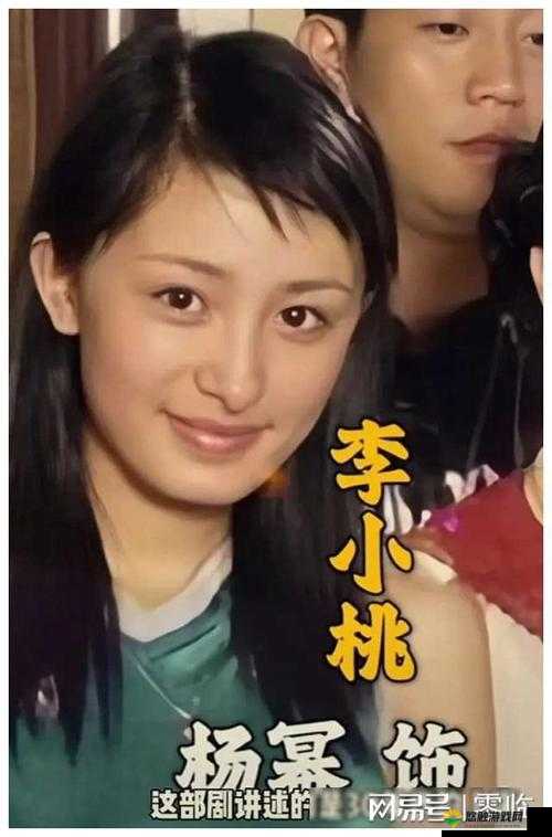 揭秘C1V1娱乐圈明星背后的心酸与辉煌：光鲜背后的真实故事