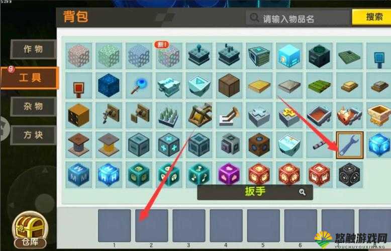 迷你世界扳手有什么用？扳手怎么用？全面解析