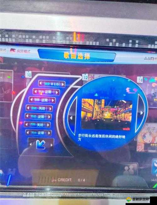 脸部跳舞机攻略，从新手到精通的全面指南