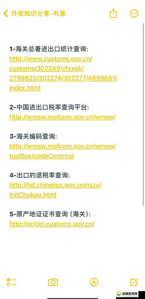 免费的行情站入口在哪里？快来这里寻找答案，轻松获取行情信息
