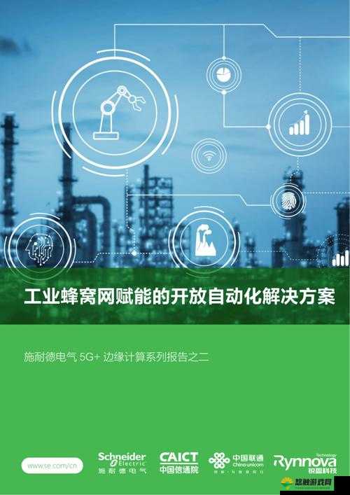 香蕉视频 技术如何影响我们的生活？香蕉视频 天天绿色生成，你了解吗？