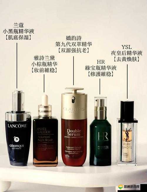 夂久亚州精华国产精华液游戏攻略完全免费了，你能 hold 住吗？