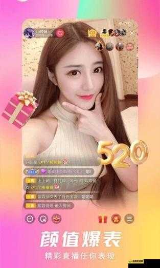 魅影 App 下载免费版，安全无风险，你还在等什么？
