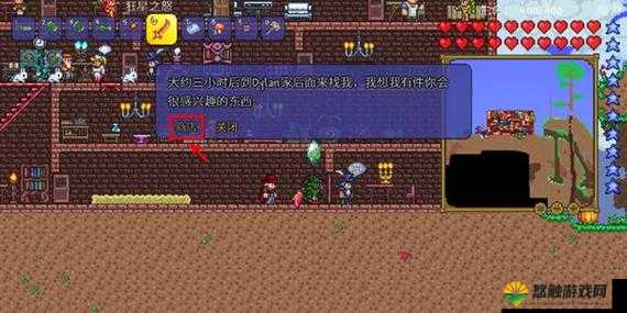 泰拉瑞亚生命体分析仪的获取与制作