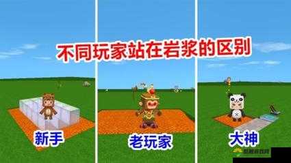 迷你世界生命结晶和岩石结晶的深度解析,合成与误解