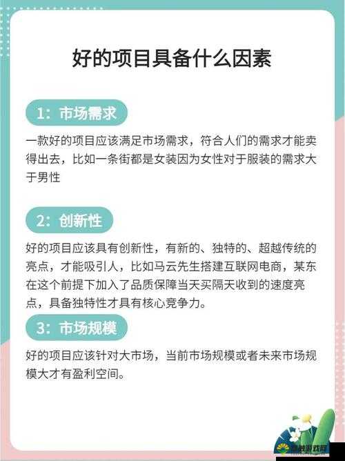 国精产品一区一区三区有限：如何选择高品质产品并了解其独特优势？