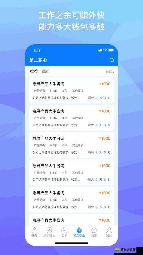 为什么中文日产幕无线码一区有限公司如此受关注?这家公司有何特别之处?