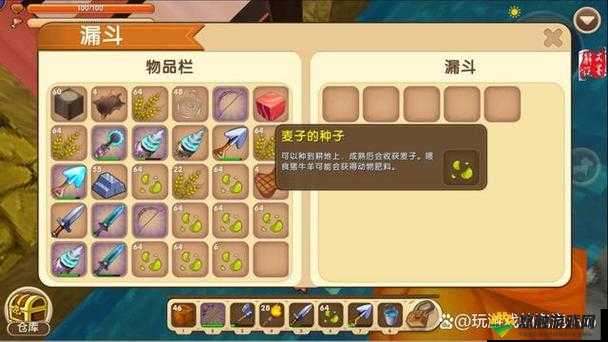 迷你世界混乱号角要什么用？混乱号角作用攻略的演变史专题