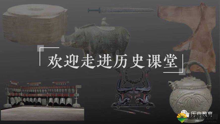 铜铿锵锵锵在线观看：探索历史文化的新视角