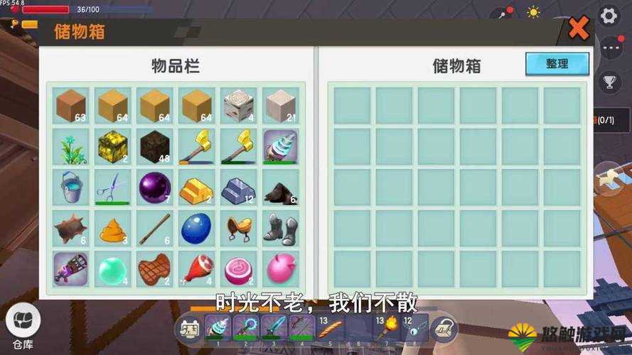 迷你世界混乱结晶怎么做？混乱结晶材料怎么合成？——演变史专题