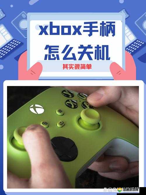 日版 XBOX 放碟片相关问题大揭秘：如何正确操作？有哪些注意事项？