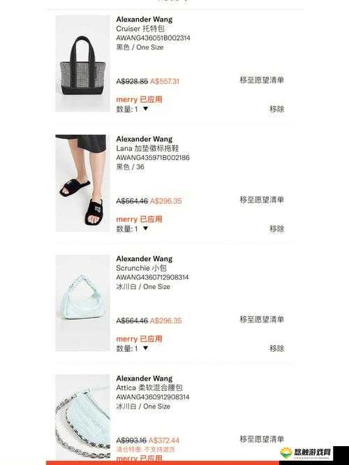 ALEXANDERWANG 妈妈评测怎么样?全面解析 ALEXANDERWANG 妈妈评测的方方面面