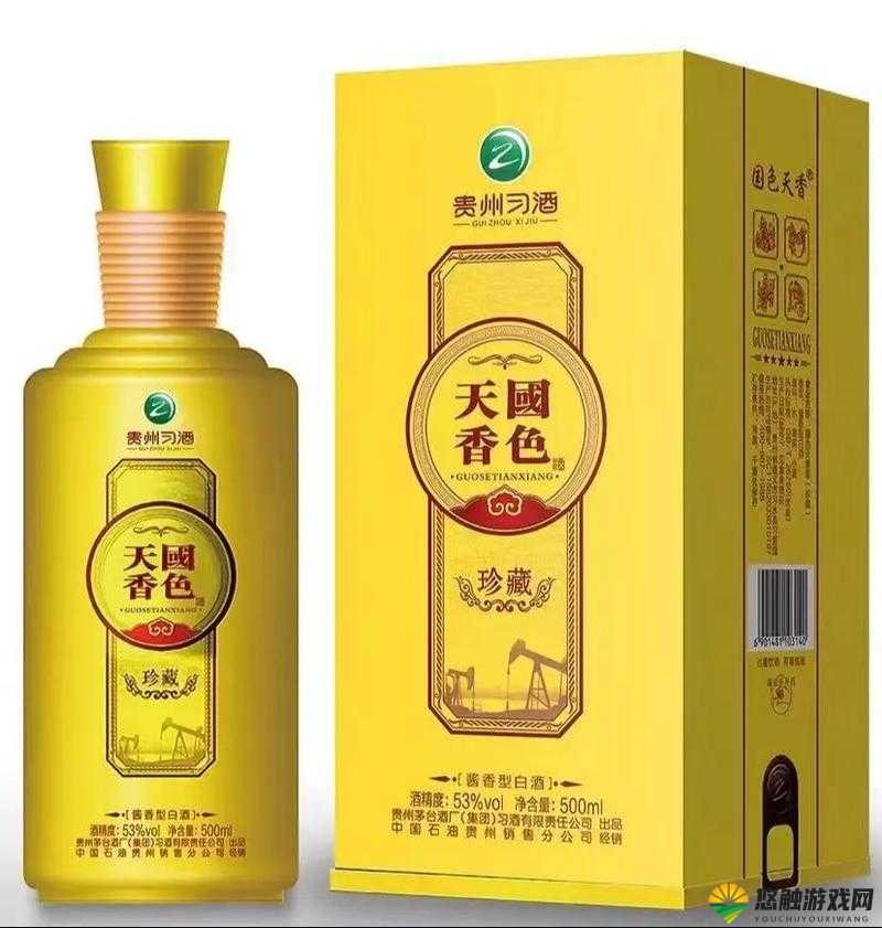 精品成品国色天香为何长期霸榜?引发同行不满,背后原因究竟是什么?