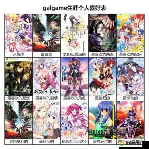 工匠物语贝尔怎么样？贝尔技能属性图鉴