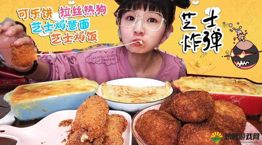 每个世界都被主角睡来睡去可乐饼：穿越奇幻世界的甜蜜冒险之旅