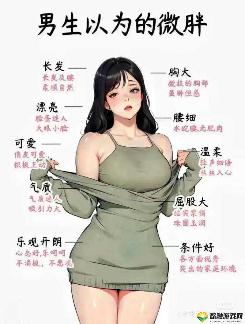 BBWBBWBBWBBWBBW:探索这一独特模式的起源与应用场景详解