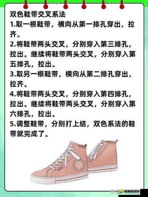 从零开始学习AJ技巧：详细视频教程，助你轻松掌握AJ动作要领与实战应用