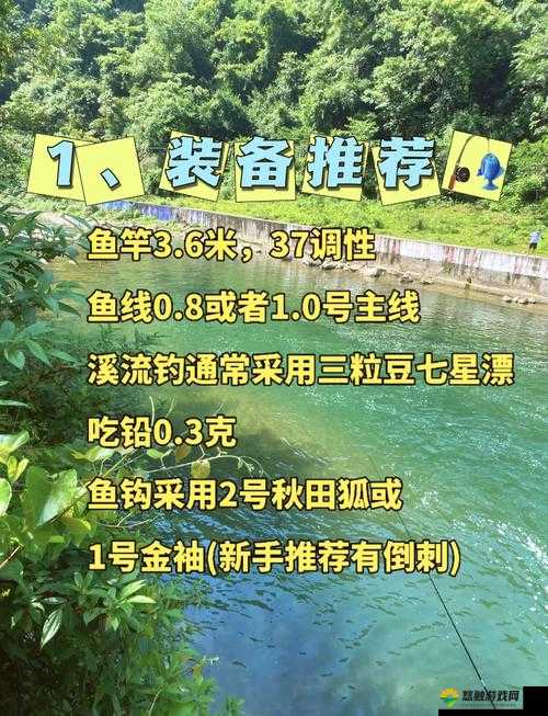 漂流少女钓鱼能量恢复与钓鱼能量条作用全攻略