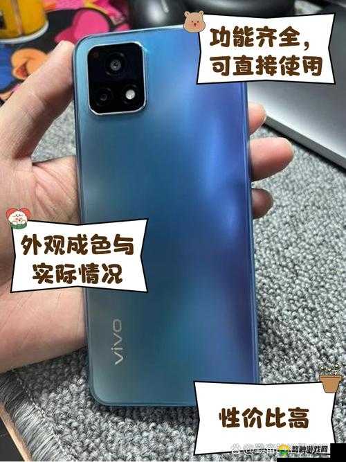 为什么成色好的 Y31 一下子免费了？是成本降低了吗？还是有其他原因？