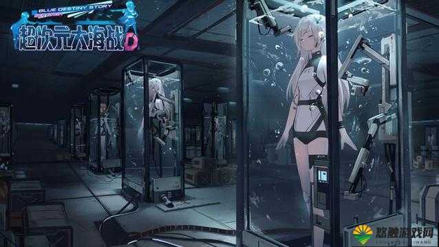 超次元大海战震撼南卡罗来纳，你知道这背后的秘密吗？
