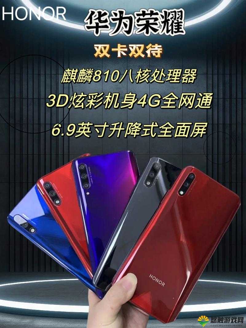 x9x9x9 新品来袭,你准备好了吗?
