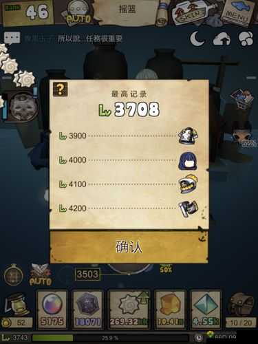 漂流少女天赋点怎么获得 天赋加点推荐攻略