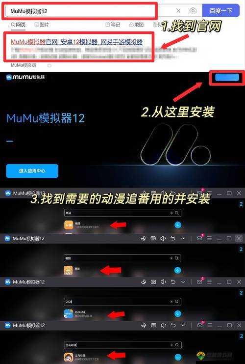 155fun 官网怎么进入？教你几招轻松搞定