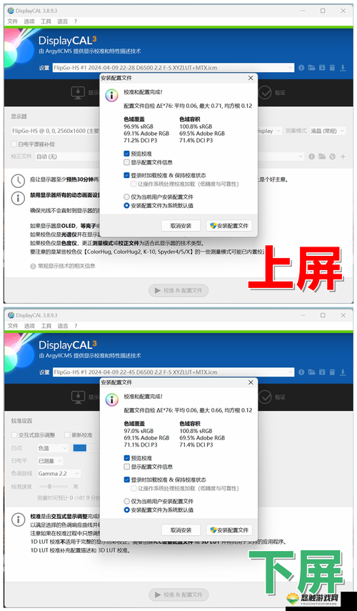 MacBook Pro用户如何免费观看高清影视？最新方法大揭秘