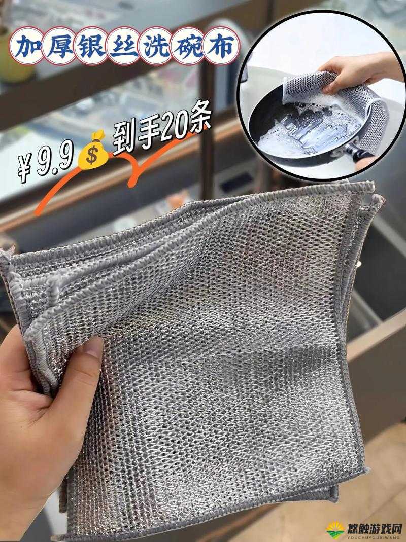 厨房索要刷碗总成宠儿，是为何？