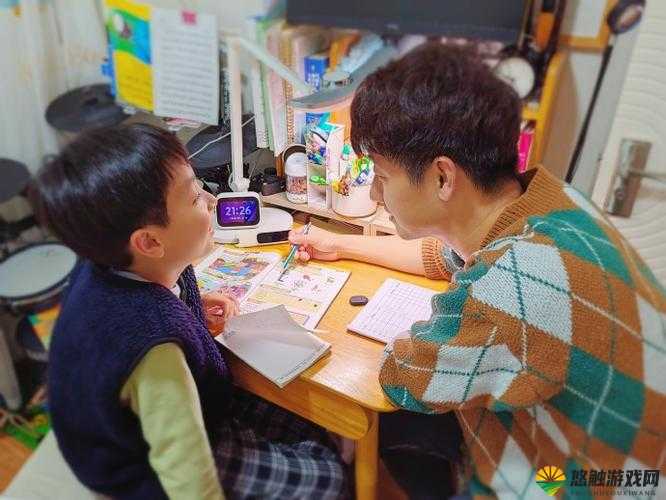 爸爸与10岁幼儿tree小学生的亲子互动：如何在家中创造有趣的学习环境？