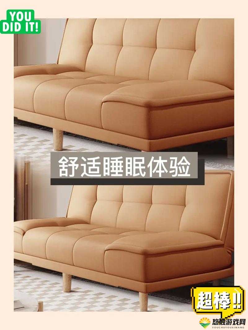 国产午睡沙发系列999免费赠送会员，限时福利等你来领，舒适睡眠新体验