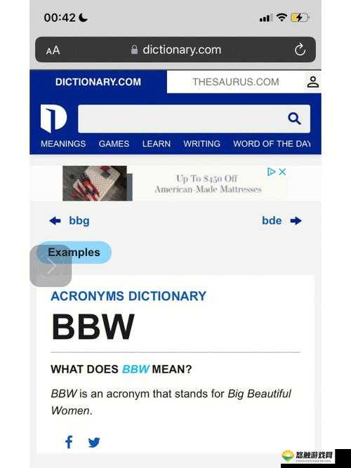 小P孩与大人BBWBBwBBW的趣味对话：探索不同年龄段的思维碰撞与成长故事