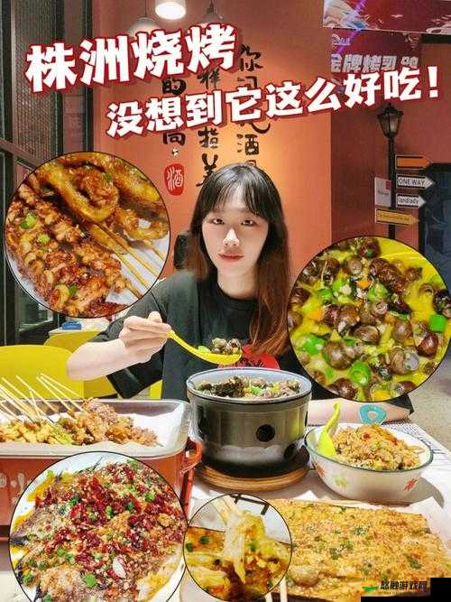 小烧货水能么多叫出来软件是什么？有何独特之处与功能？